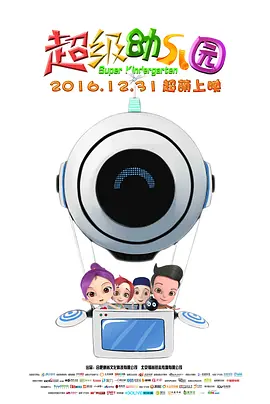 双乳被两个男人吮